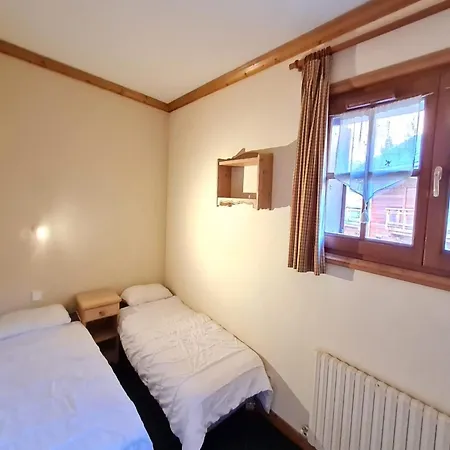 Apartment, Apartment *